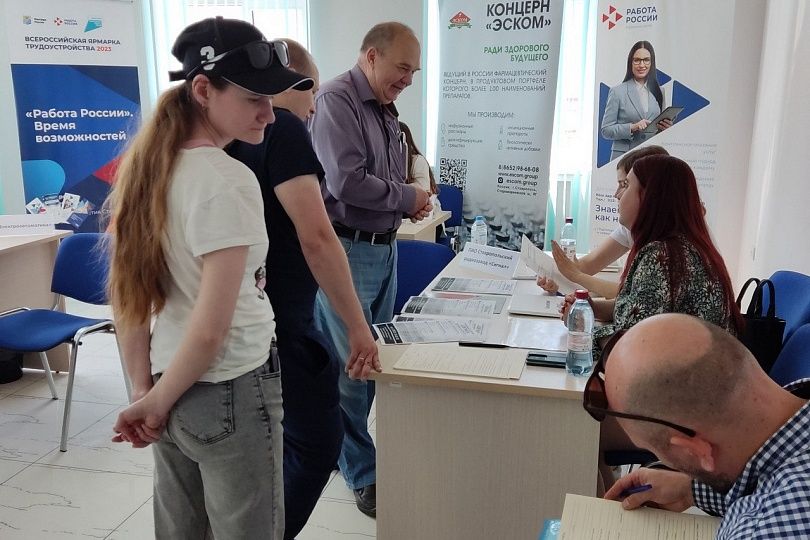 В Ставрополе провели масштабную ярмарку трудоустройства для предприятий ОПК