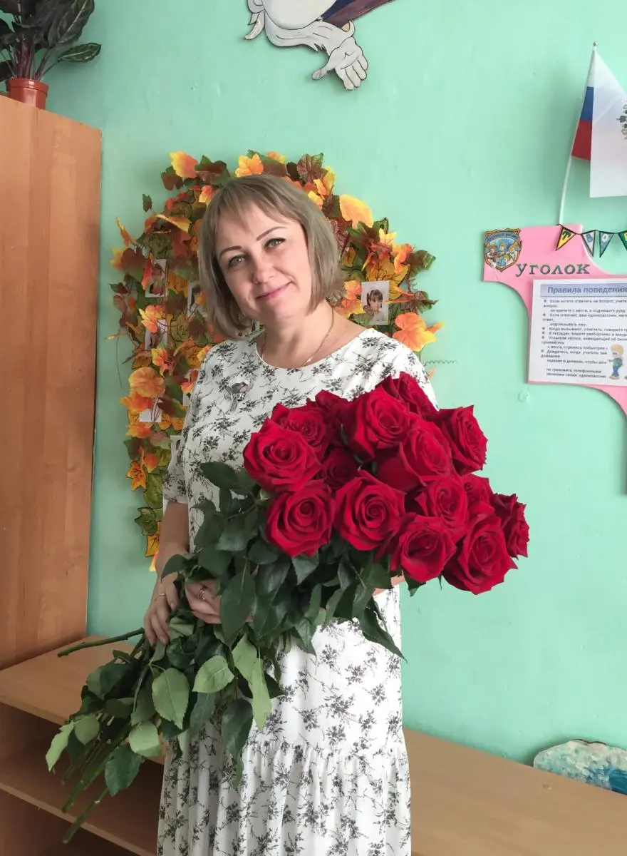 Ставропольский педагог стала обладательницей федеральной премии