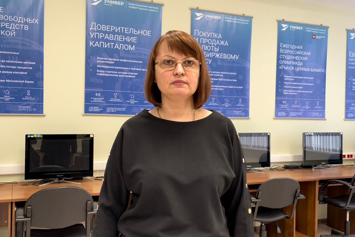 Экономист СКФУ успокоила ставропольцев по поводу ключевой ставки