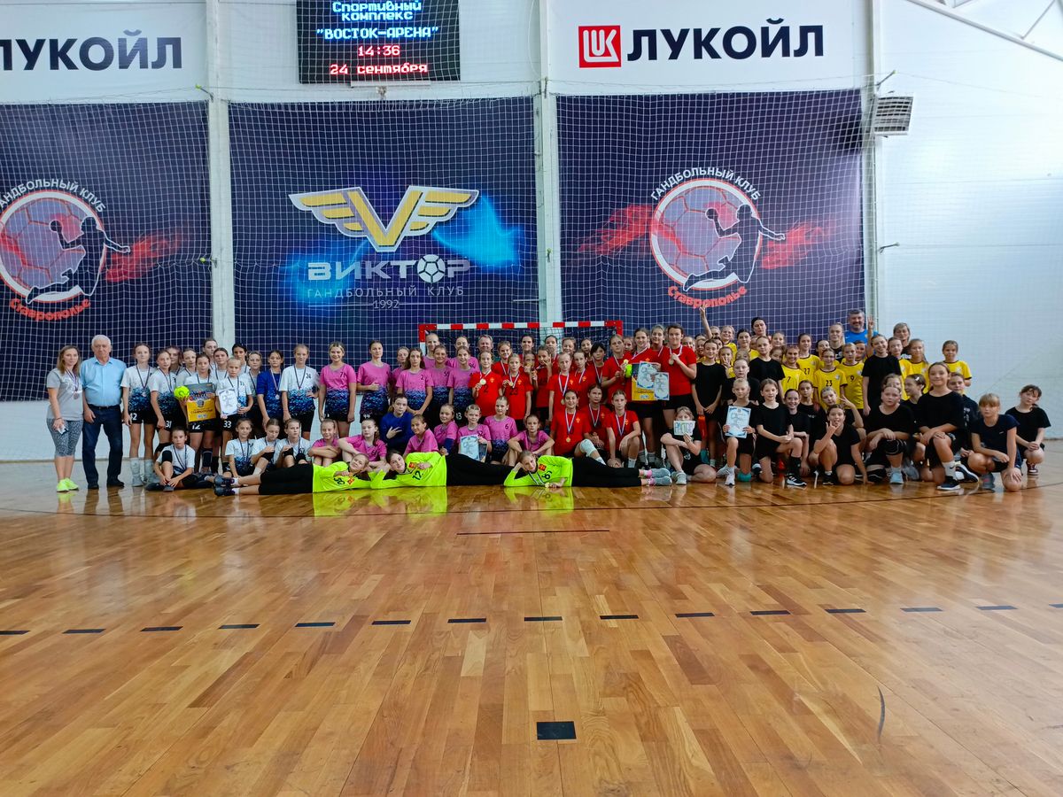 В Ставрополе прошли состязания юных гандболисток