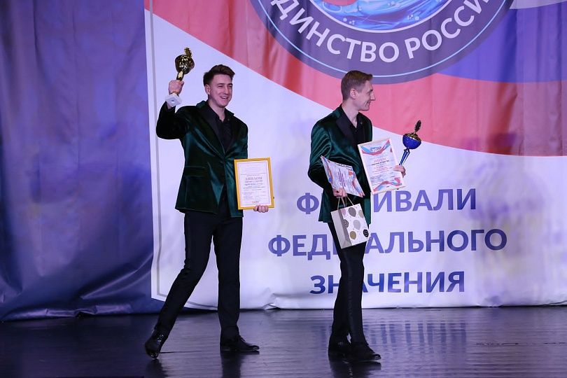 Две победы привезли ставропольские артисты с международных творческих конкурсов
