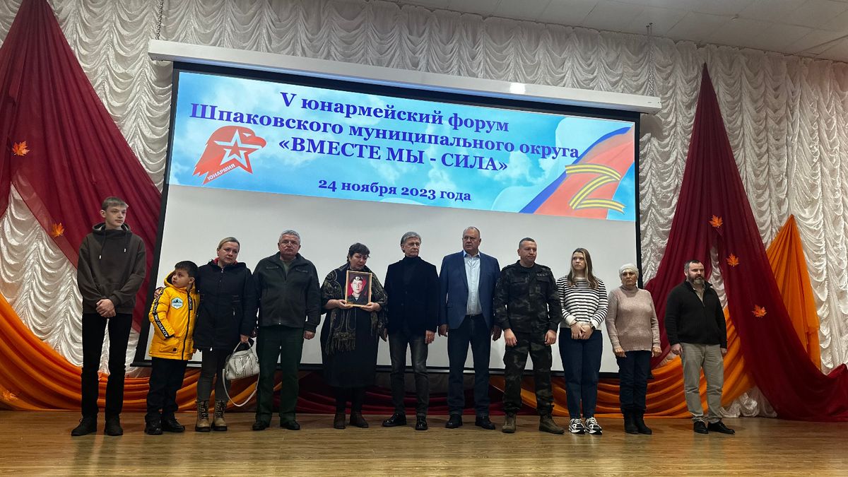 Четыре отряда юнармейцев в Шпаковском округе теперь носят имена героев СВО