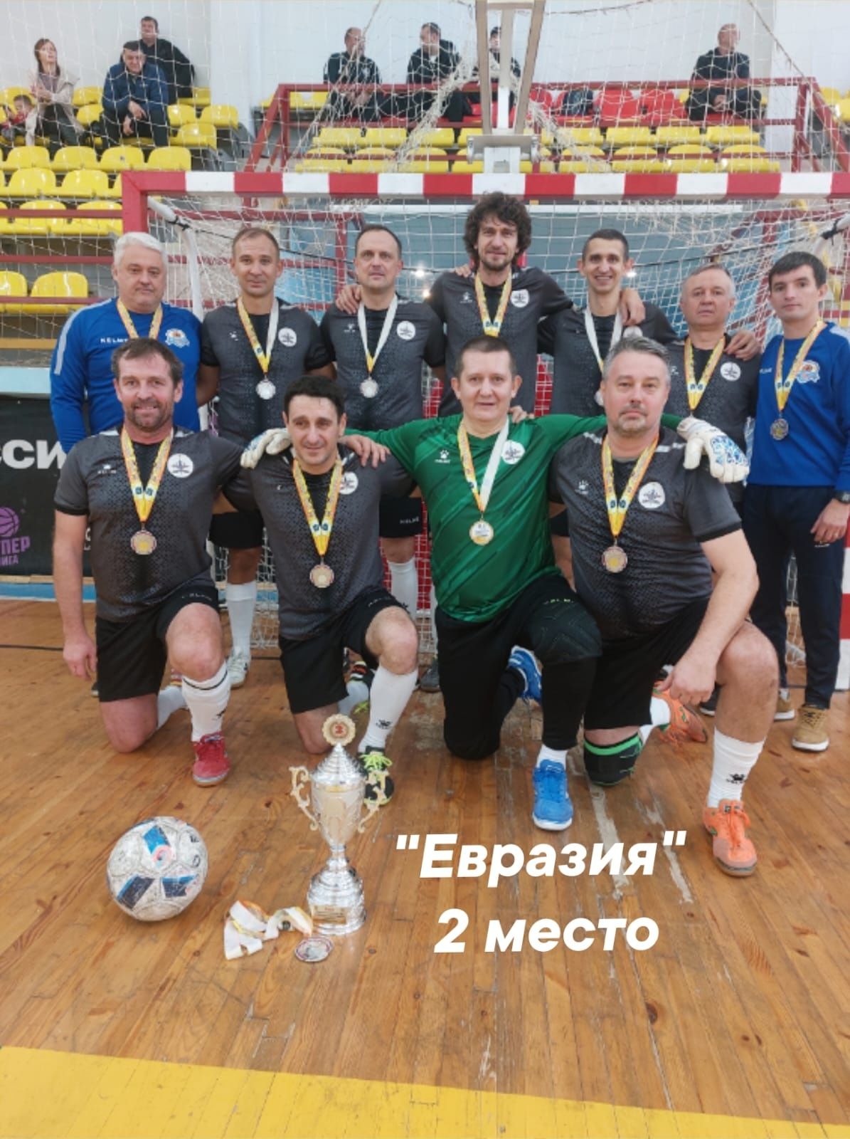 На Ставрополье завершилось первенство края по мини-футболу