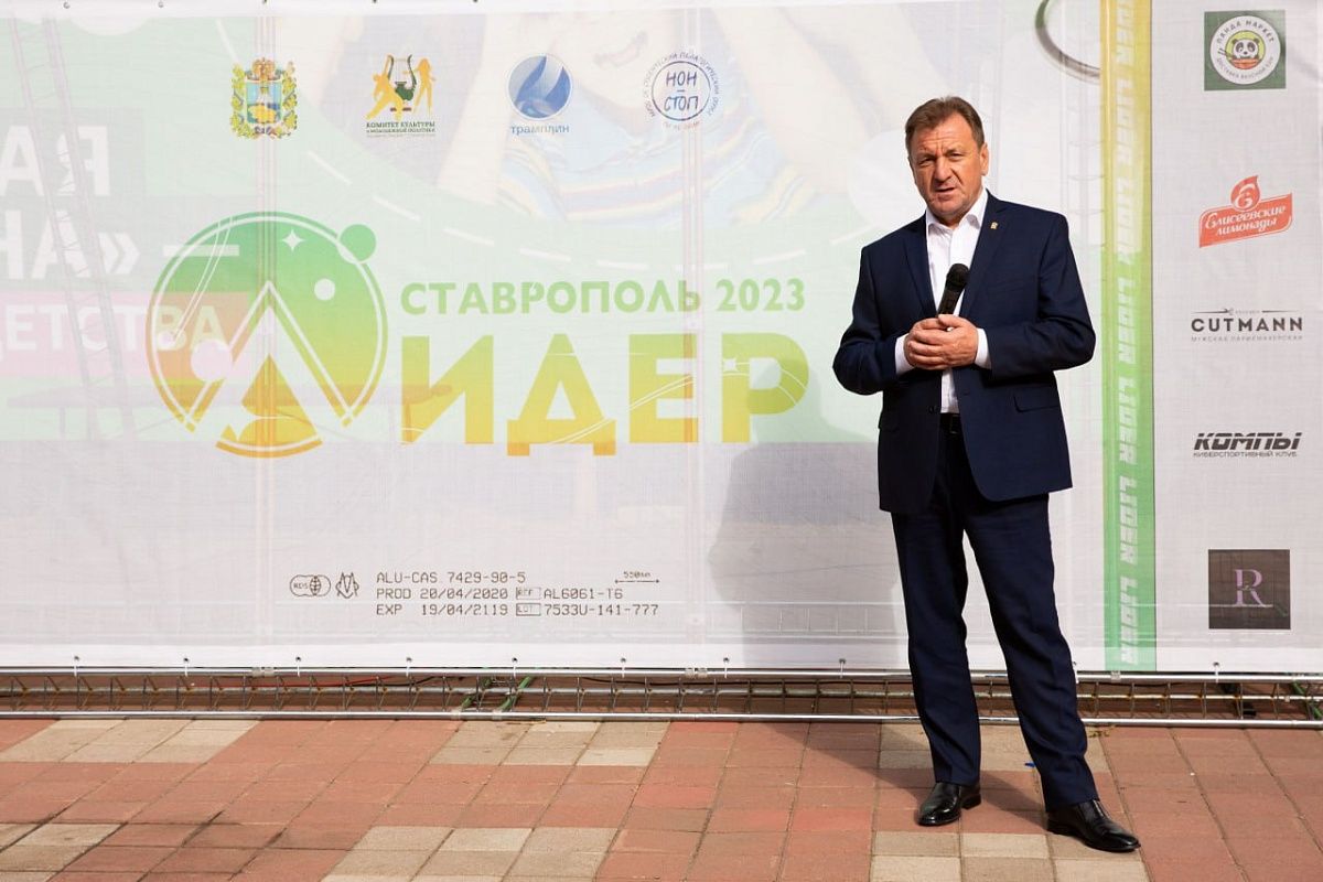 Глава Ставрополя попал в ТОП-20 национального рейтинга мэров