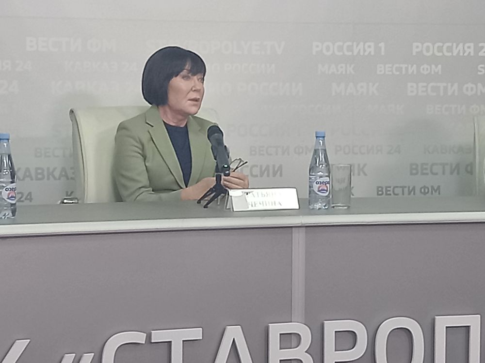 Председатель профсоюзов на Ставрополье назвала молодежь активной и крутой