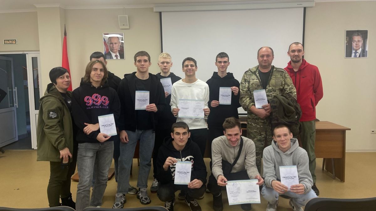 В ставропольском Центре Никиты Гусева состоялся предпоследний в этом году выпускной обучающихся