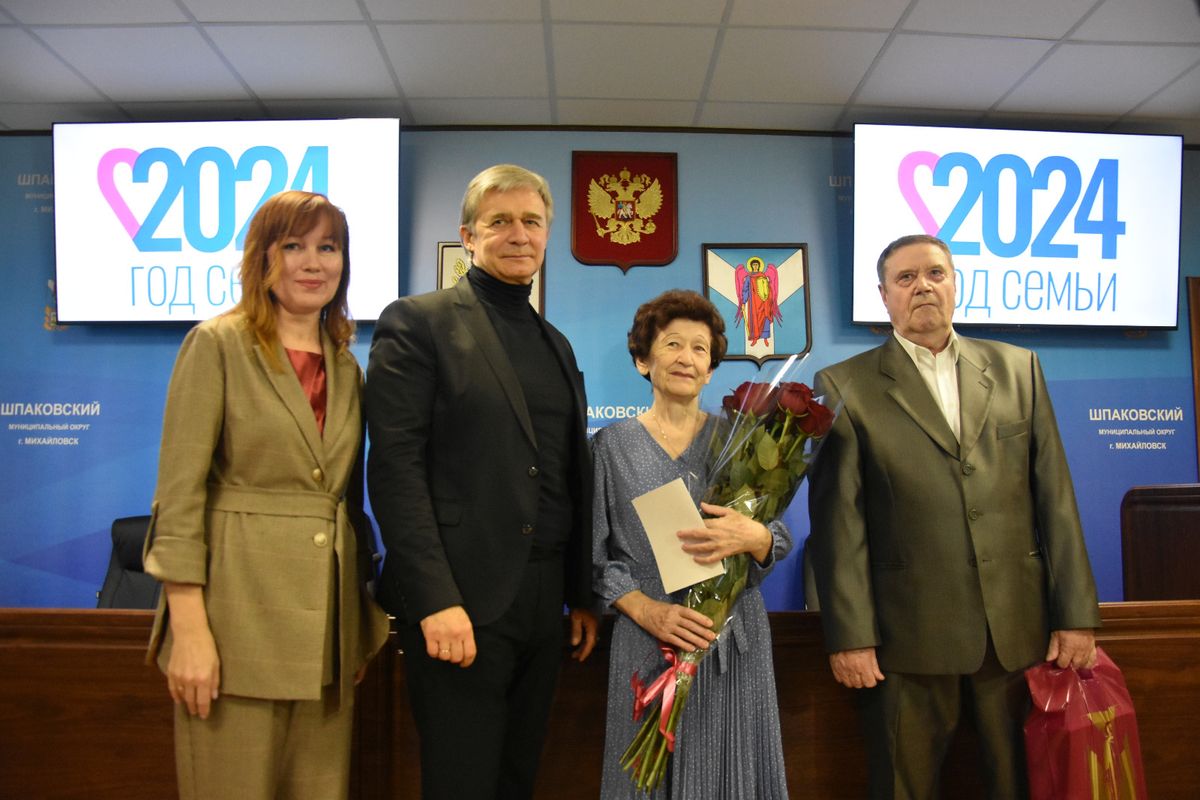 Череда мероприятий, посвященных семейным ценностям, открылась в Шпаковском округе