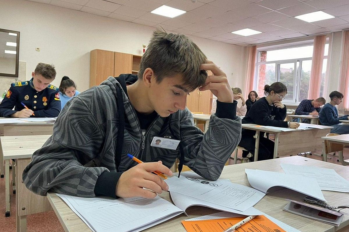 Школьники Ставрополя докажут знания на олимпиаде по литературе