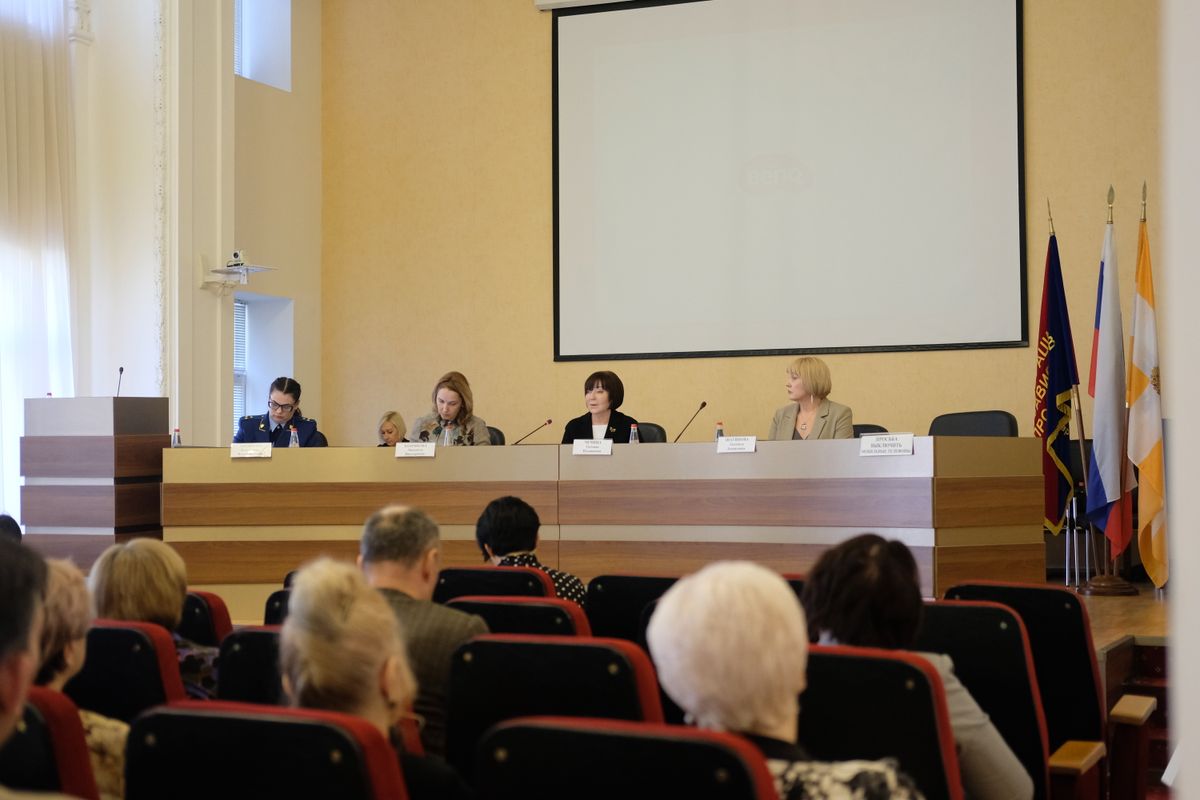 В Ставрополе состоялось заседание Президиума Федерации профсоюзов СК