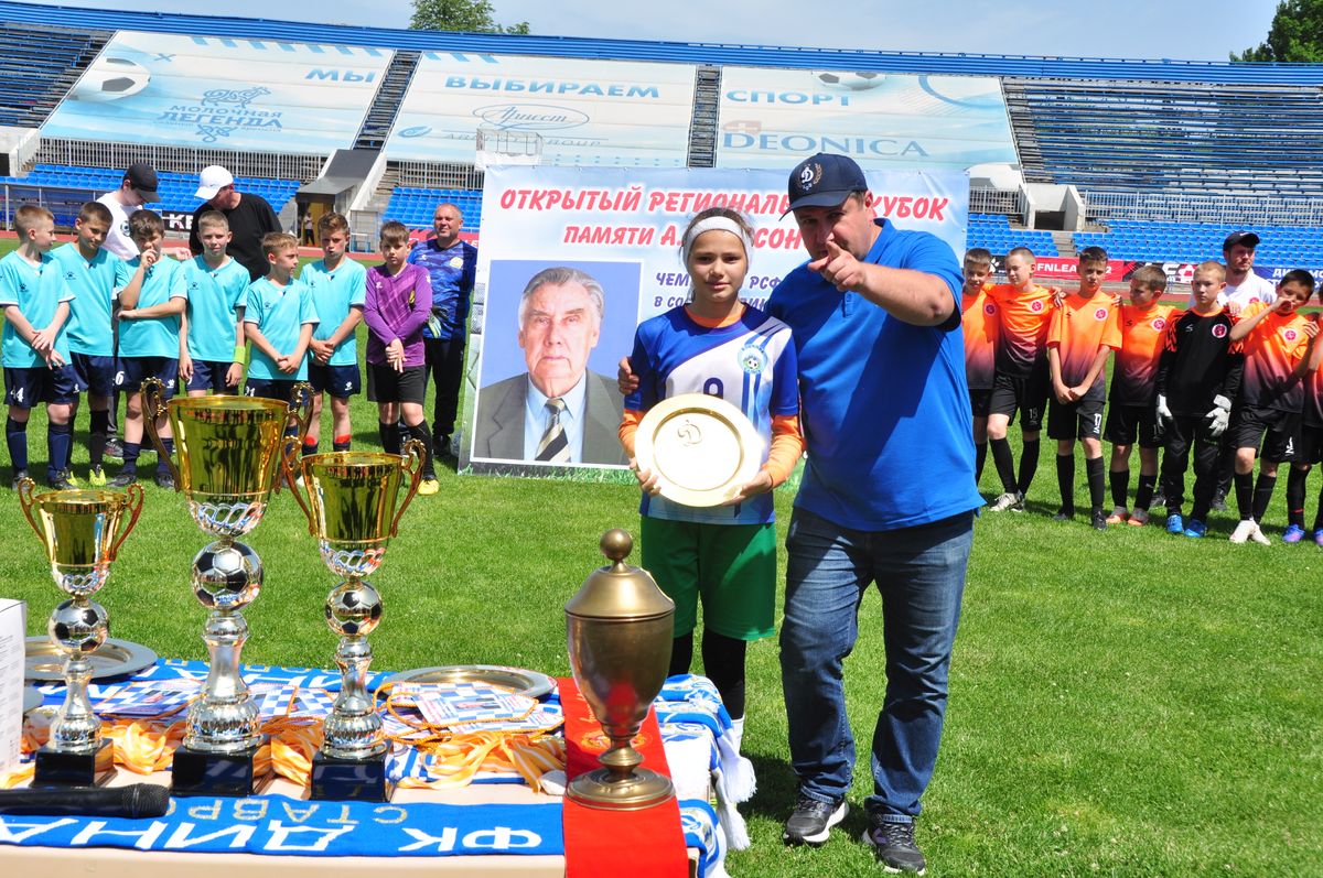 На детском футбольном турнире в Ставрополе лучшим вратарем стала девочка