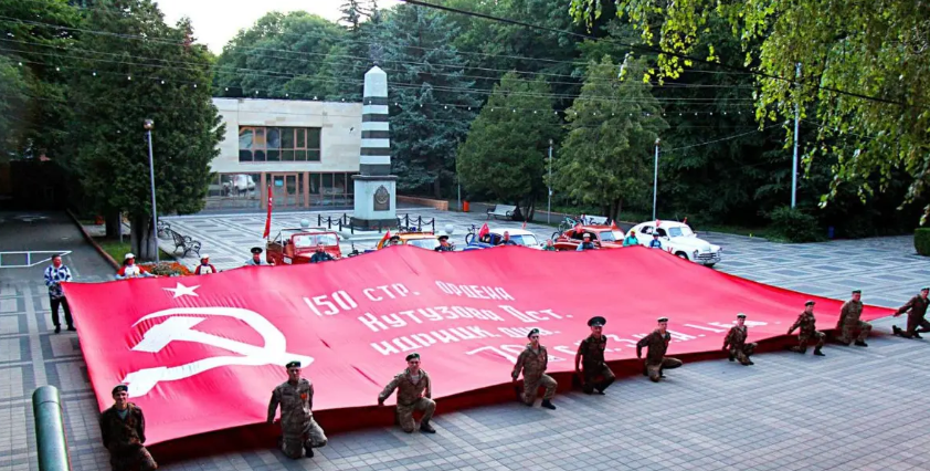 Ставропольские ветераны погранслужбы провели памятный митинг в парке Победы 22 июня