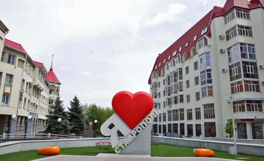 Ставропольчане в День города отправят на передовую гуманитарный груз