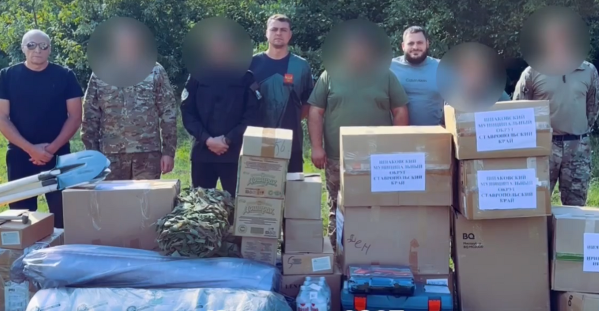 В Курскую и Белгородскую области из Шпаковского округа отправили очередную "гуманитарку"
