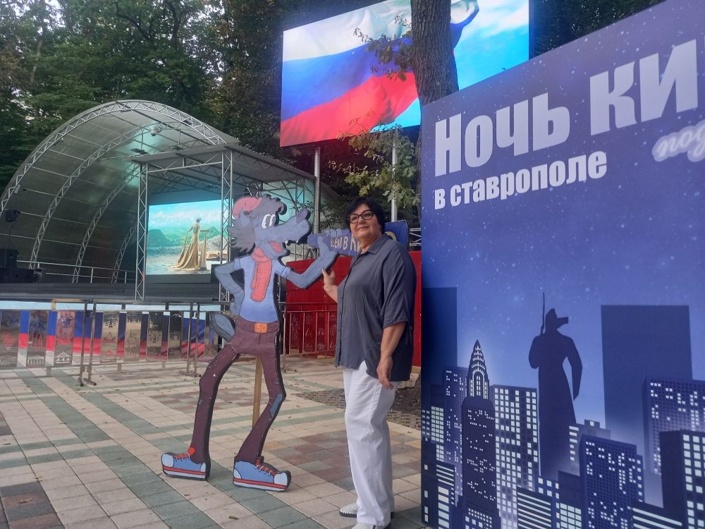 Жители Ставрополя посетили Ночь кино в парке Победы Ставрополя