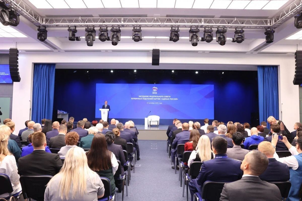 Партия «Единая Россия» провела заседание федерального совета первичек