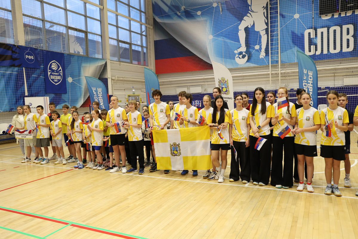 В Ставрополе сильнейшие бадминтонисты России оспорят «Кубок Кавказа»