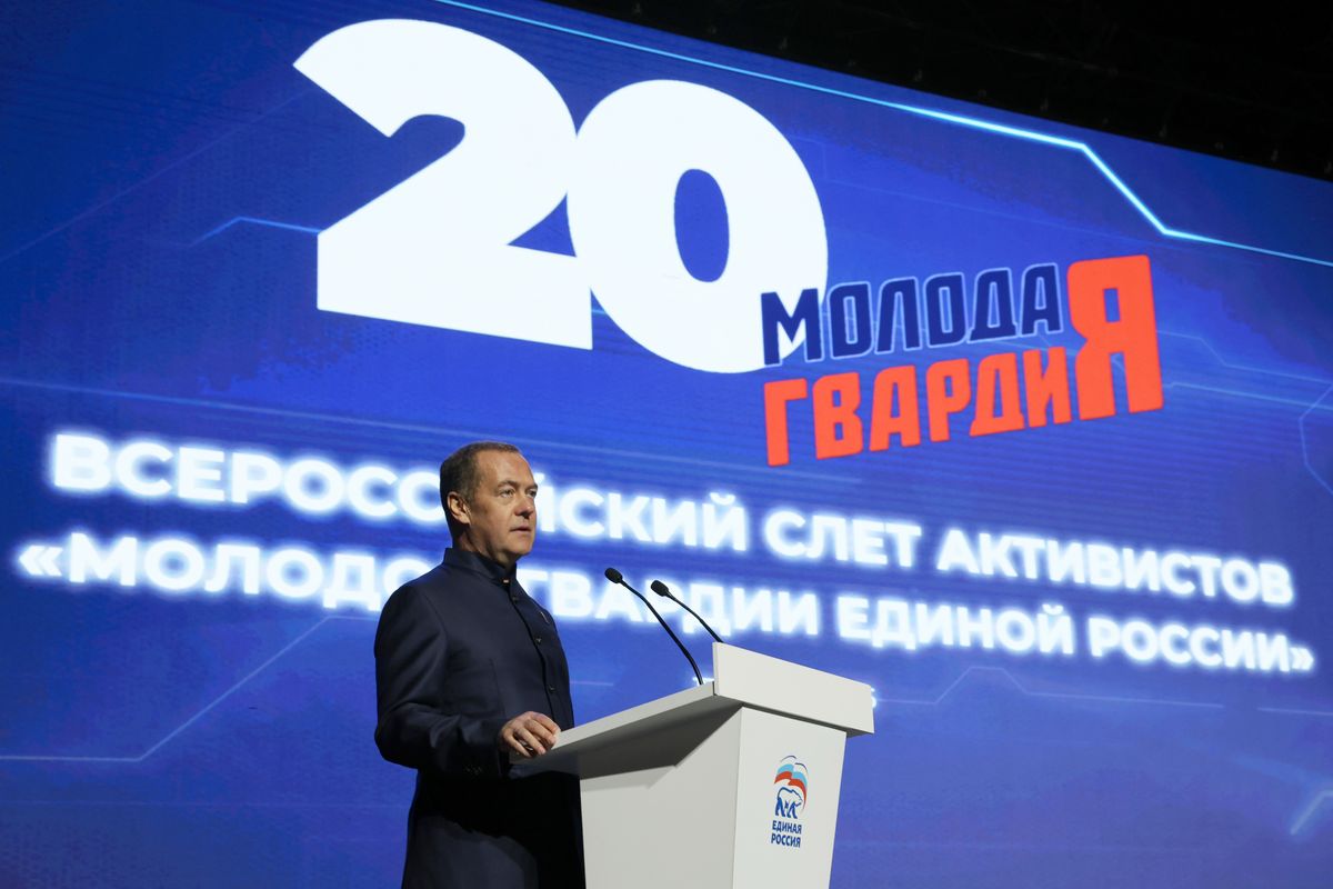 Молодежное крыло «Единой России» отметило 20-летие