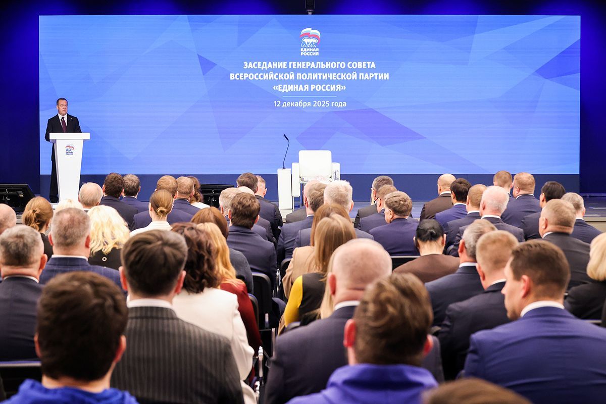 «Единая Россия» нацелилась на разработку новой народной программы