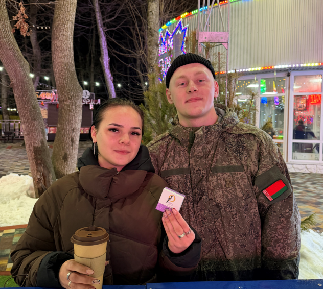 В День влюбленных в Ставрополе в парке Победы соединялись сердца