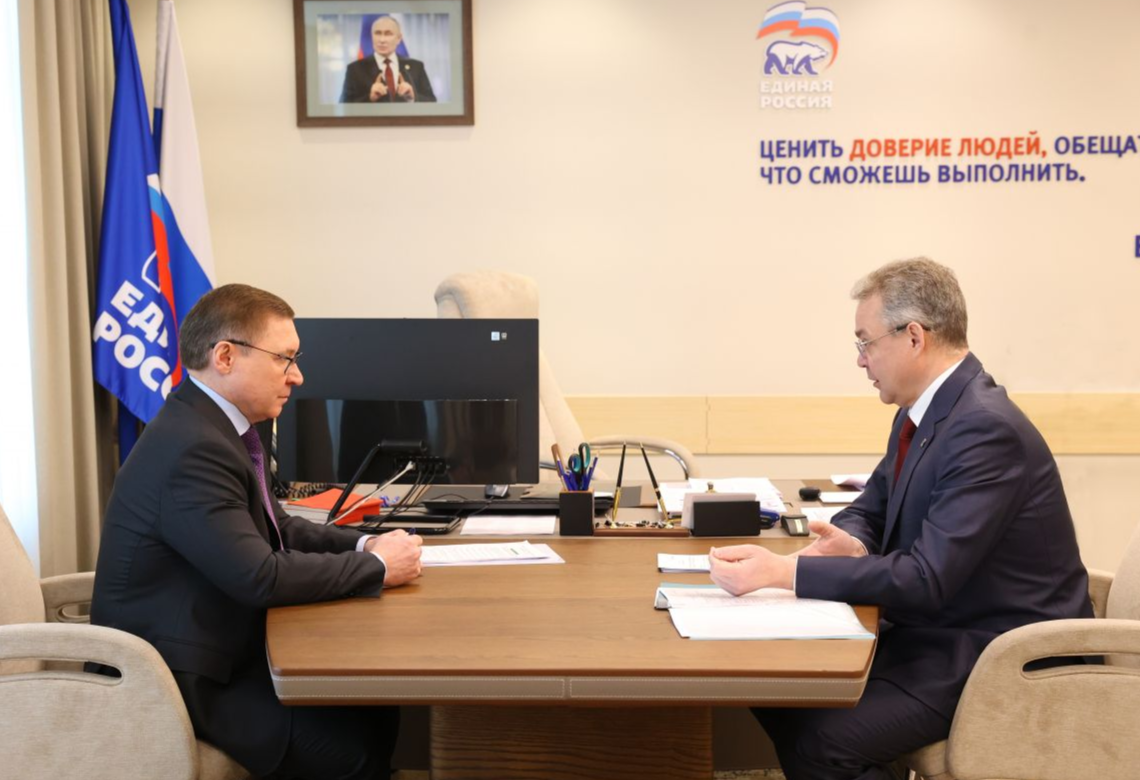 Владимир Якушев и Владимир Владимиров обсудили реализацию народной программы на Ставрополье