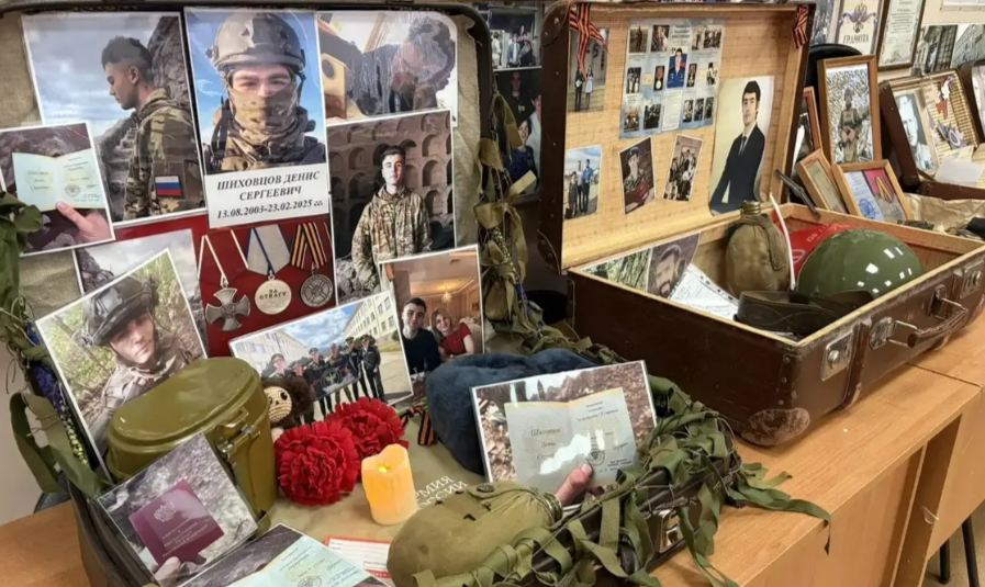 Школы Ставрополя участвуют в смотре-конкурсе музеев