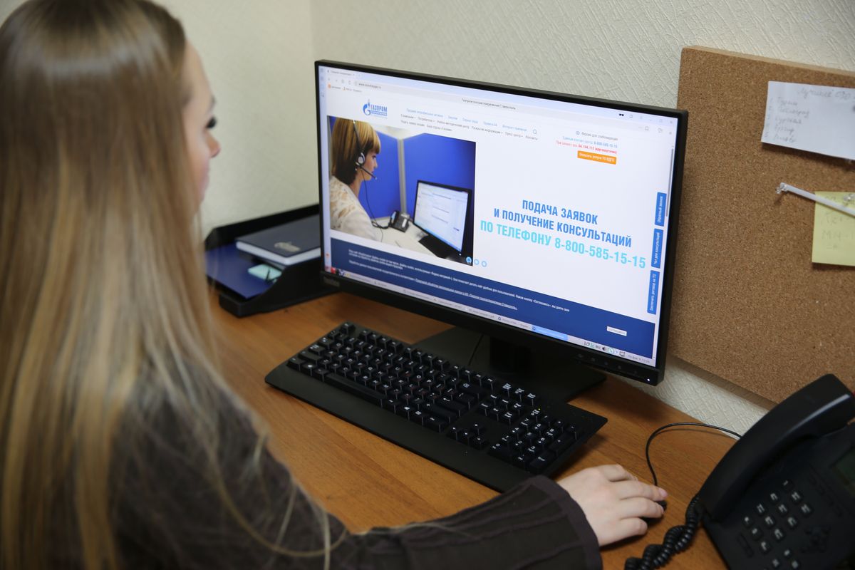 На Ставрополье потребители газа получили возможность дистанционной оплаты техобслуживания оборудования