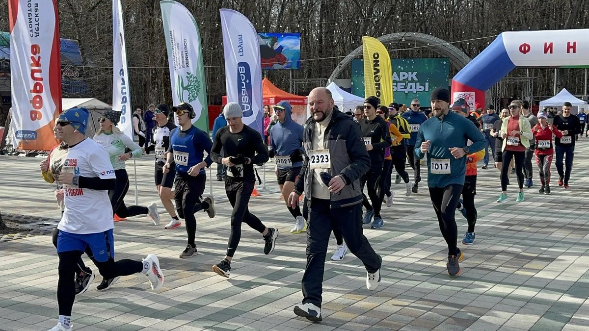 В парке Победы Ставрополя «Сильный марафон» посвятили Дню защитника Отечества