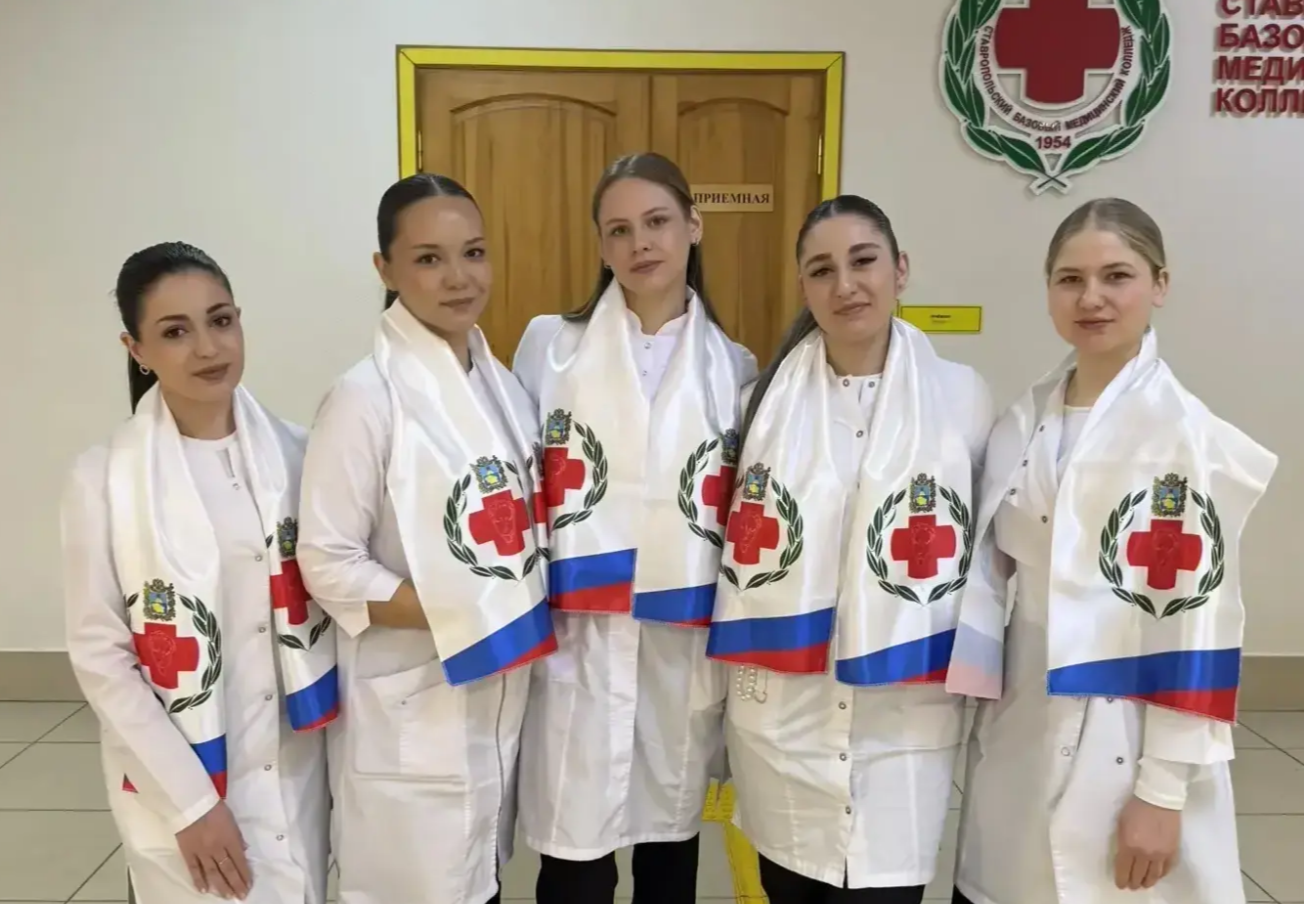 В Ставропольском базовом медицинском колледже провели день открытых дверей