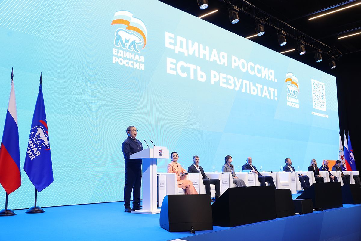 Молодежь представила инициативы в новую Народную программу «Единой России»