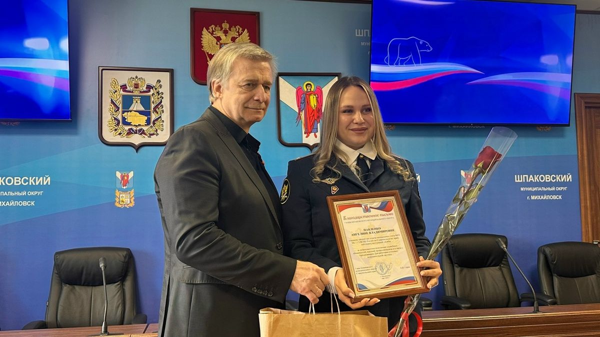 В Михайловске по случаю профессионального праздника наградили сотрудников УФСИН