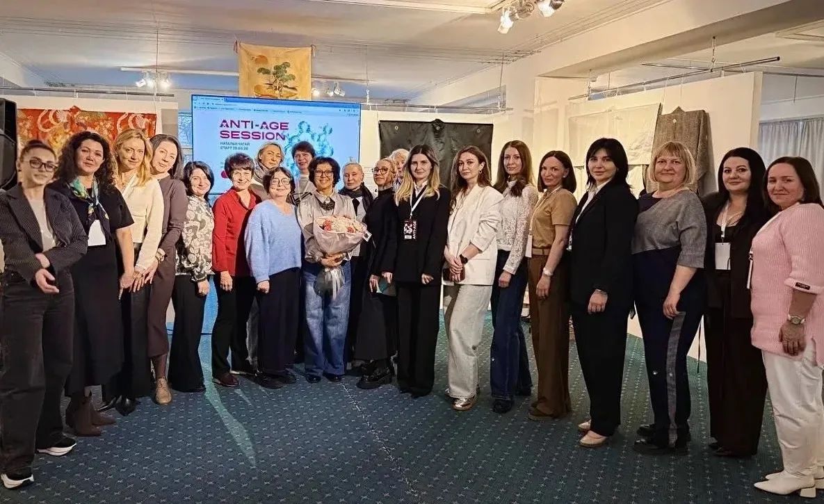 Антиэйдж-конференцию провела в Ставрополе доктор медицинских наук Наталья Чагай