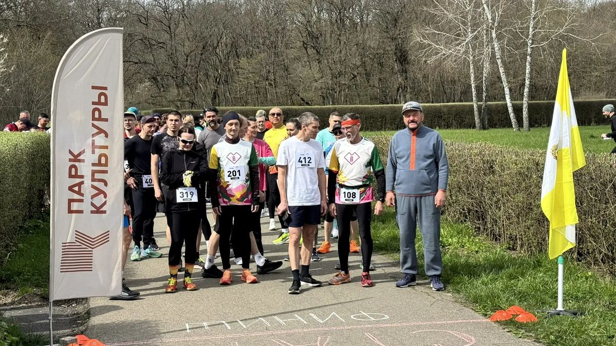В парке Победы Ставрополя впервые прошли состязания по бэкъярду