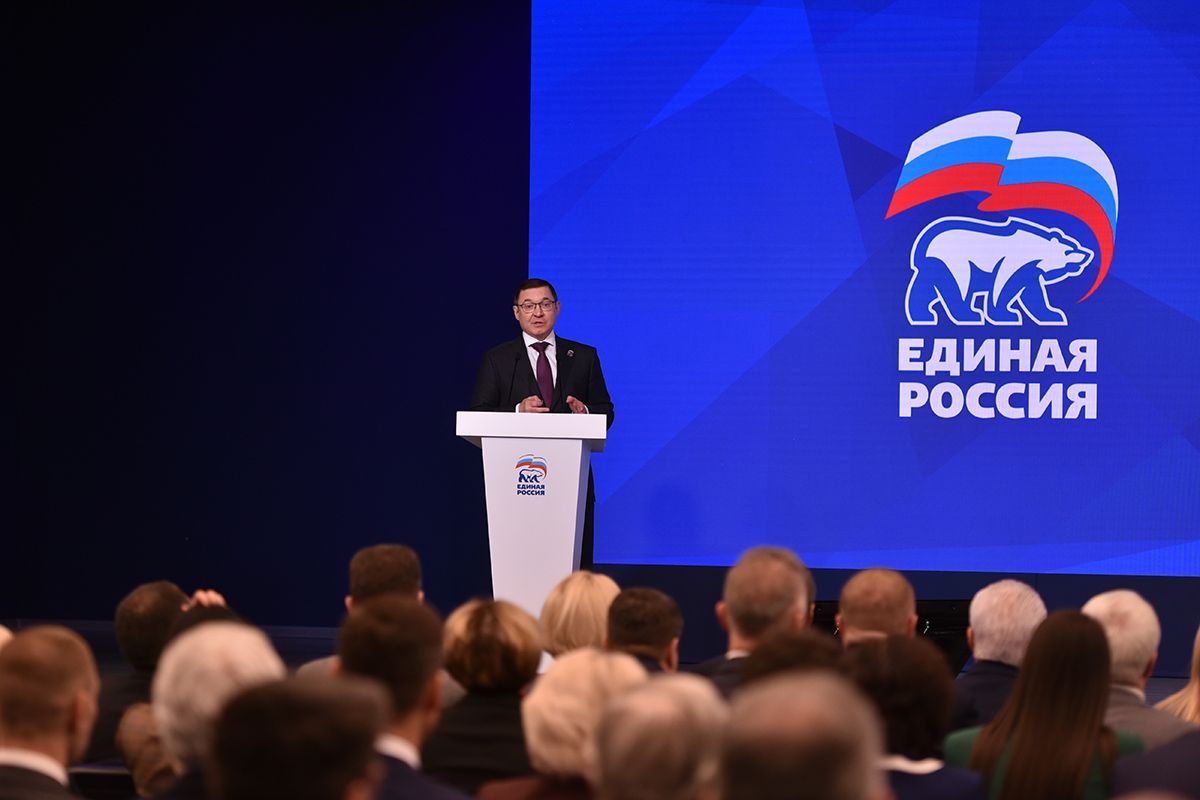«Единая Россия» обратилась к Президенту с предложением о реструктуризации бюджетных кредитов регионов в 2026-м