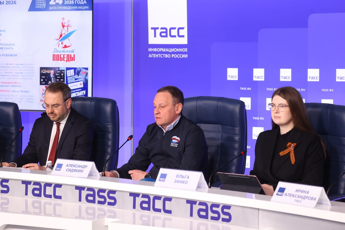 «Диктант Победы» пройдет на 36 тысячах площадок