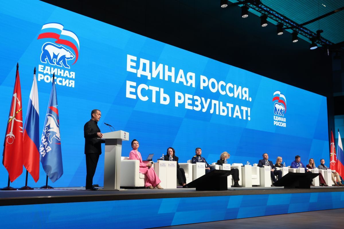 «Единая Россия» предложила создать центры подготовки к родам