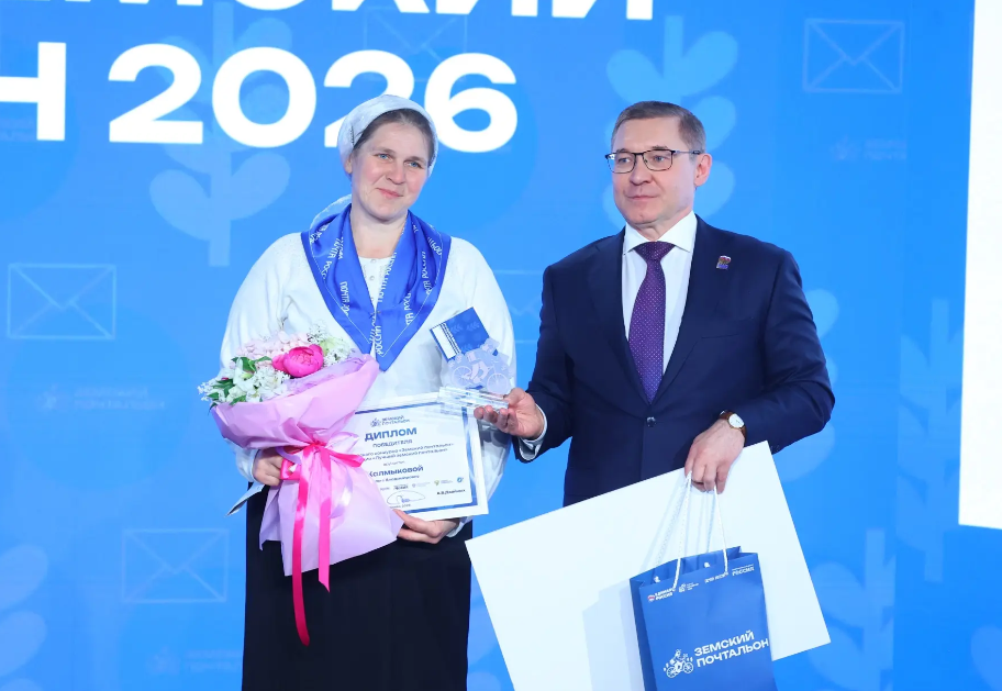 Ставропольчанка попала в число победителей  Всероссийского конкурса «Земский почтальон»