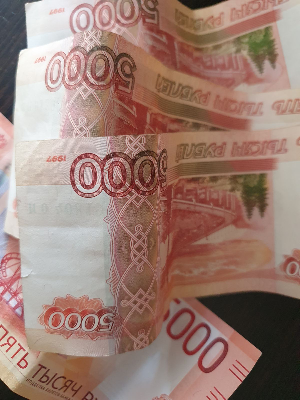 УФСБ Ставрополья раскрыло схему хищения 120 млн рублей у банков