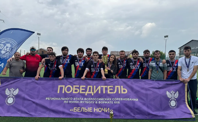 Команда из краевого центра стала победителем  Чемпионата по мини-футболу 6х6