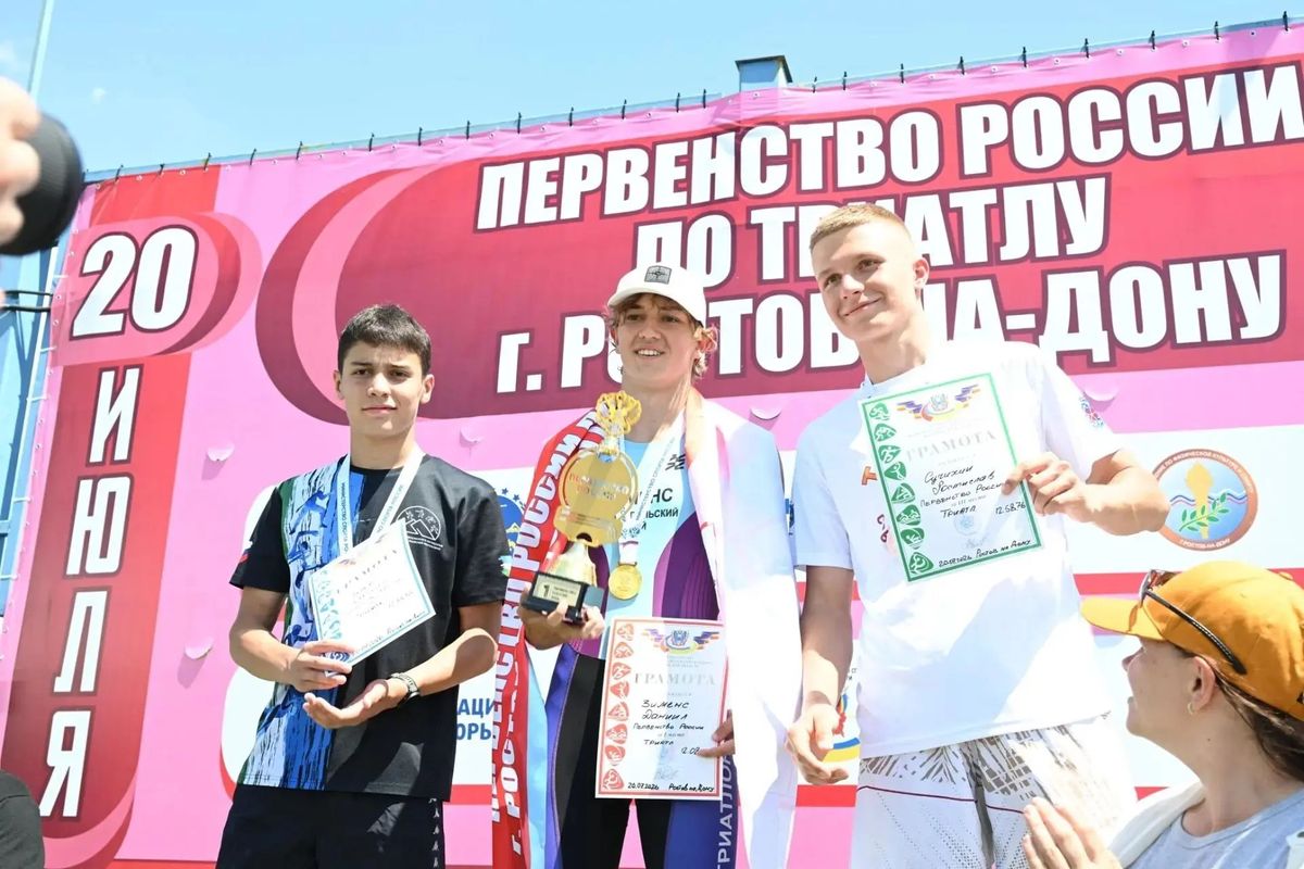 Ставропольские триатлонисты выиграли медали первенства России