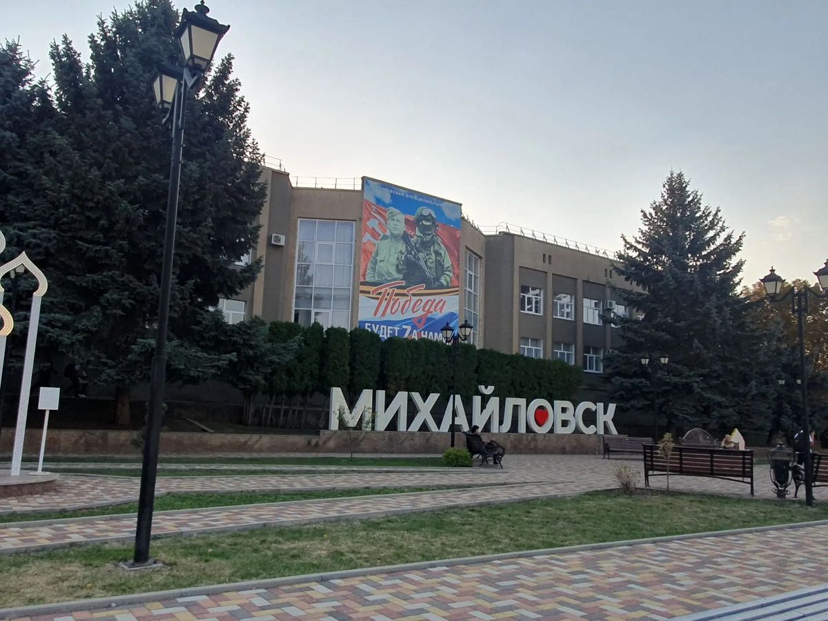 Семья Ивановых из Михайловска представляет Ставрополье в финале «Семейной зарницы»