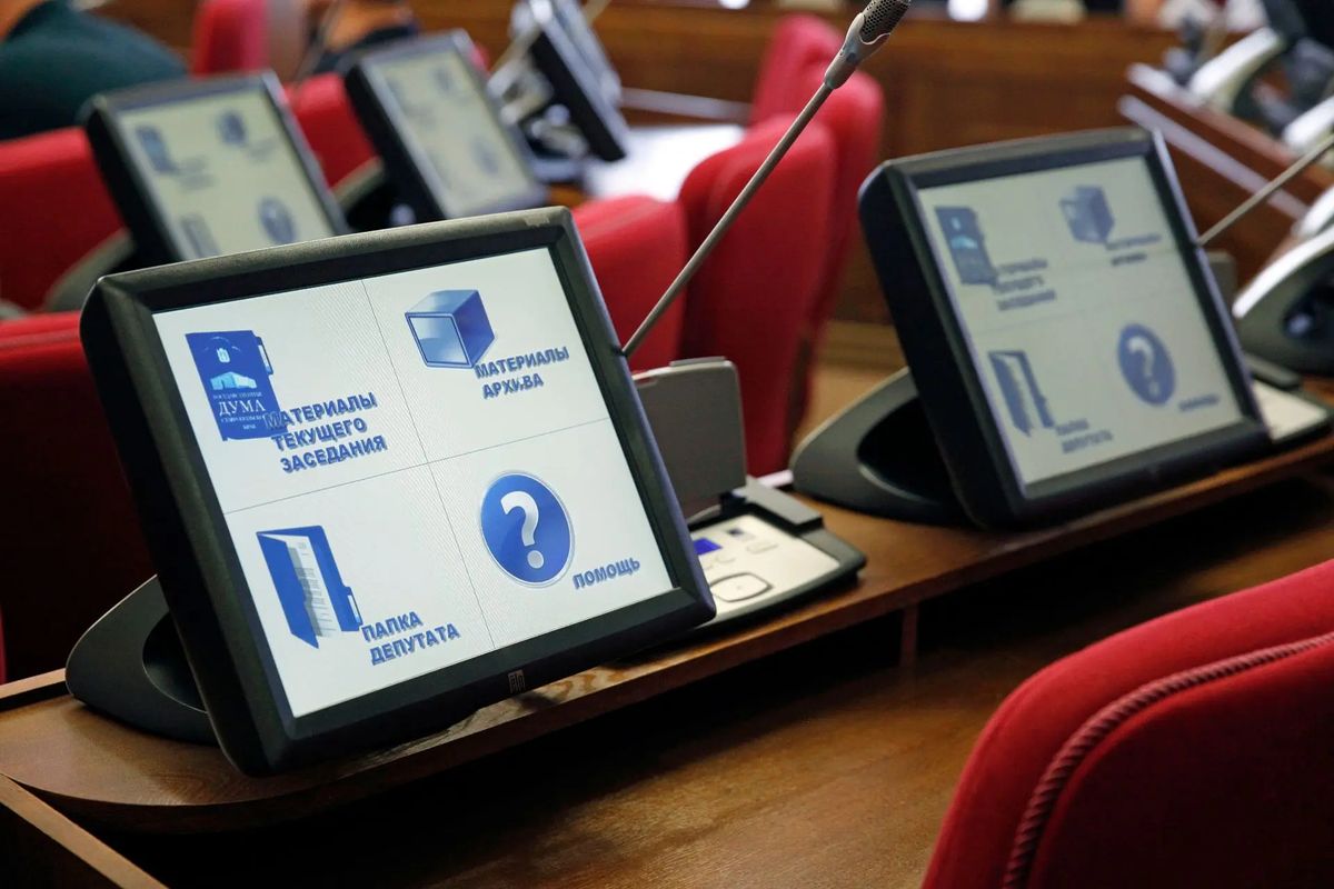 Первое заседание Думы Ставрополья 8-го созыва пройдет 1 октября