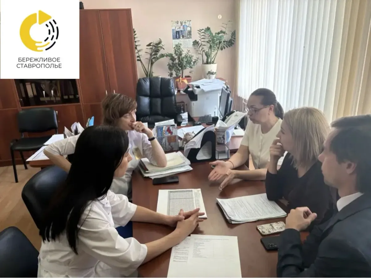 В Шпаковской районной больнице продолжается реализация бережливого проекта