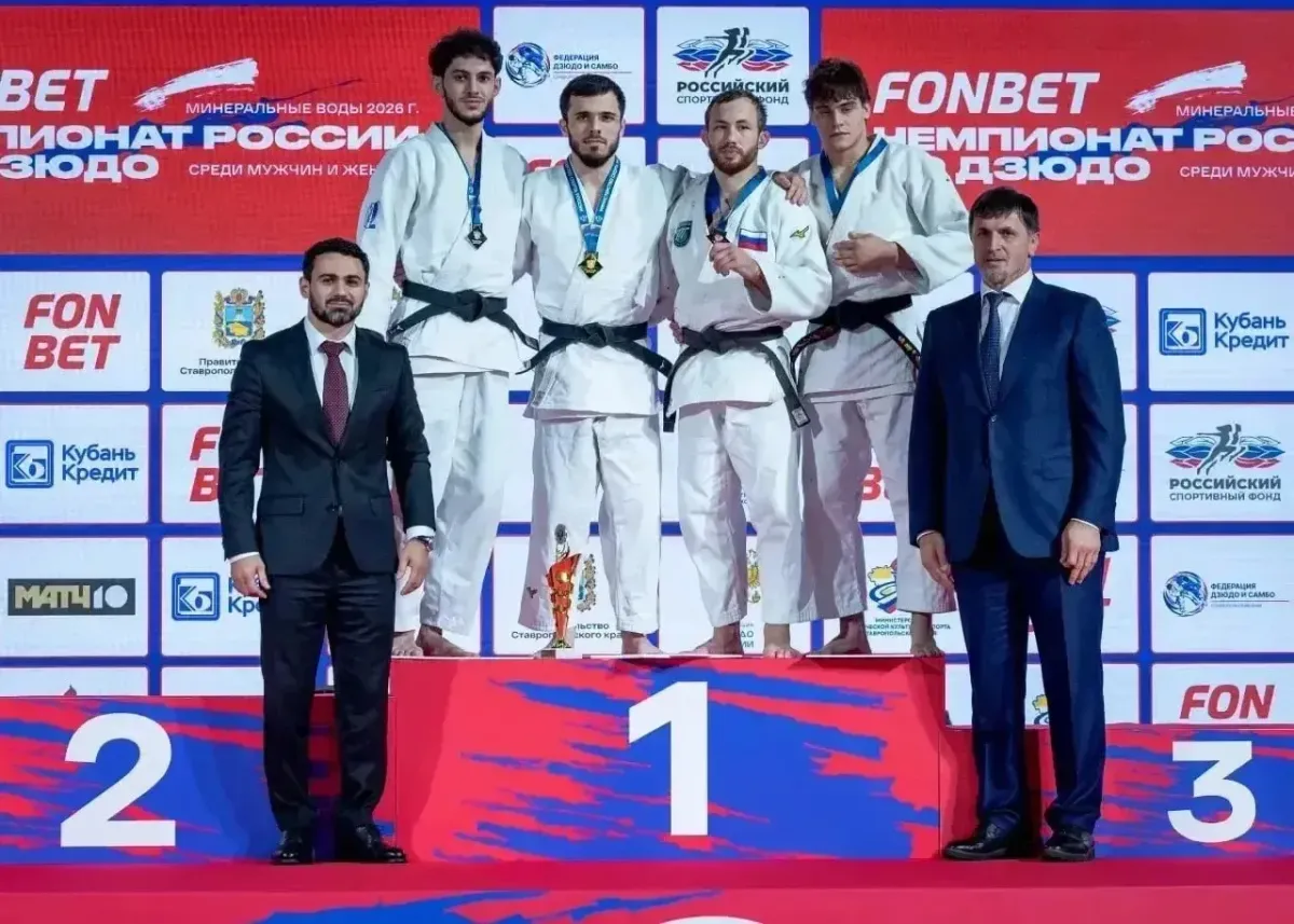 Две медали завоевали ставропольчане в первый день чемпионата России по дзюдо