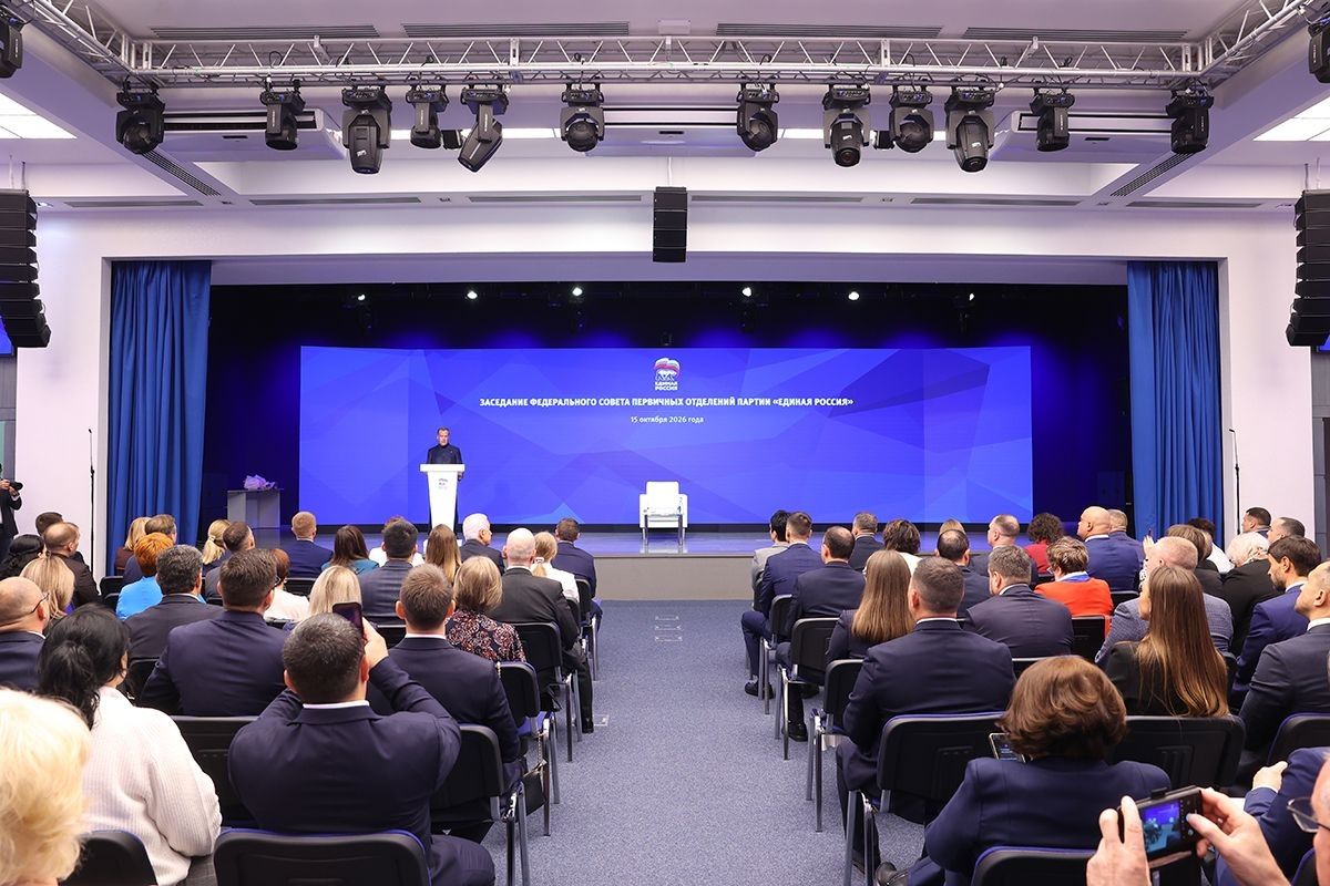 Дмитрий Медведев: Народная программа «Единой России» — это программа поддержки нашей страны