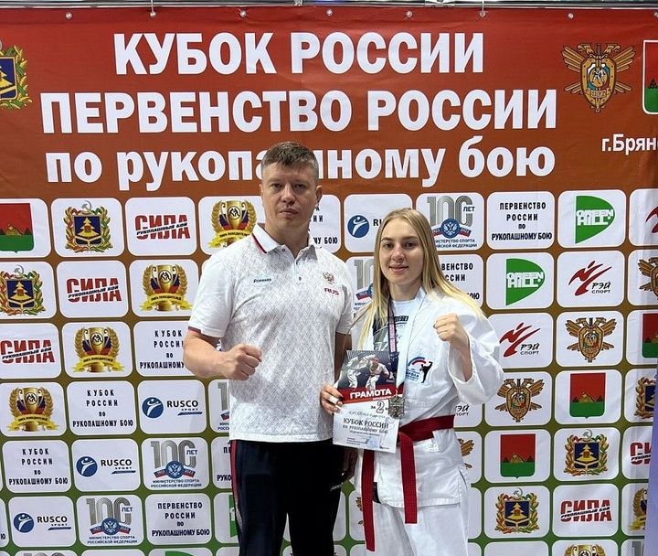 Ставропольская рукопашница привезла «серебро» из Брянска