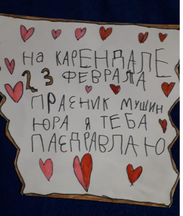 Жительницы Ставрополя готовятся поздравлять мужчин с 23 февраля