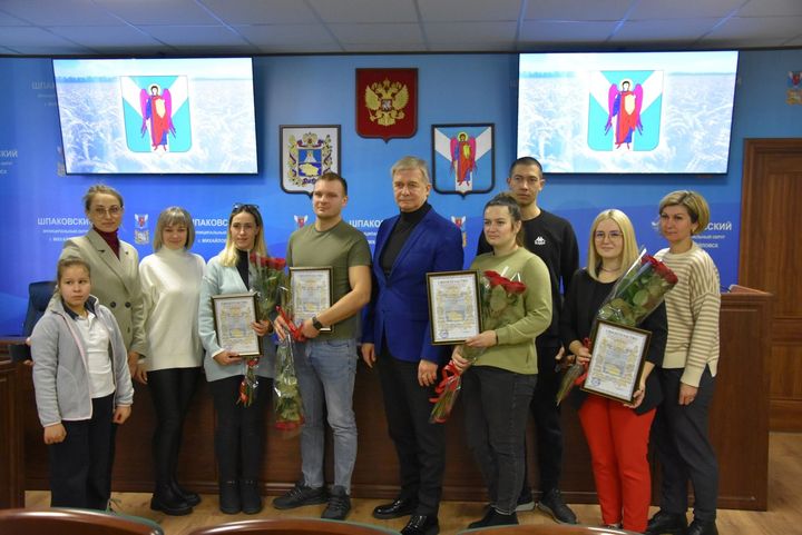 В Шпаковском округе продолжается финансовая поддержка молодых семей