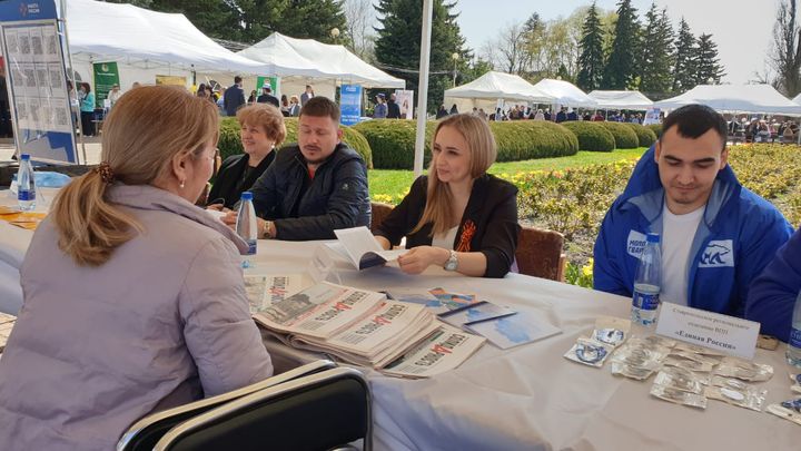 Профсоюзы Старополья организовали площадку на  региональном этапе ярмарки «Работа России»