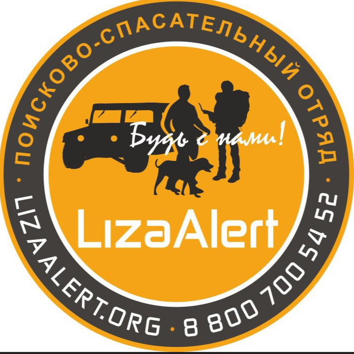 На Ставрополье нашли мертвой 19-летнюю девушку