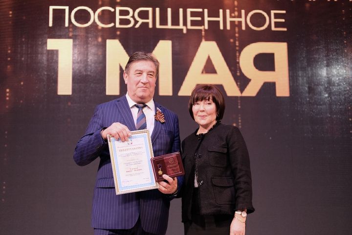 В канун Первомая лучших профсоюзных активистов чествовали в Ставрополе